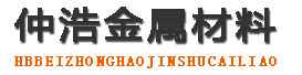 唐山中空锚杆,唐山中空注浆锚杆,唐山中空锚杆厂家